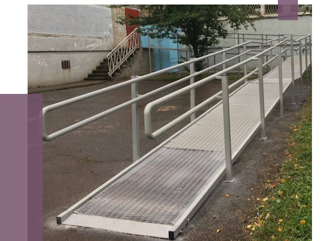 Демонтаж пандусов в Бугульме от 6570 руб. недорого | ПРОЛЁТ-Бгл